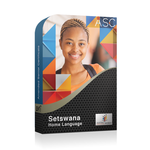 Matric Works - setswana home language box